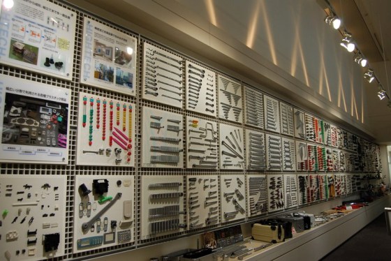 Dụng cụ cầm tay KTC, bảo tàng KTC Nhật, phòng trưng bày KTC Nhật