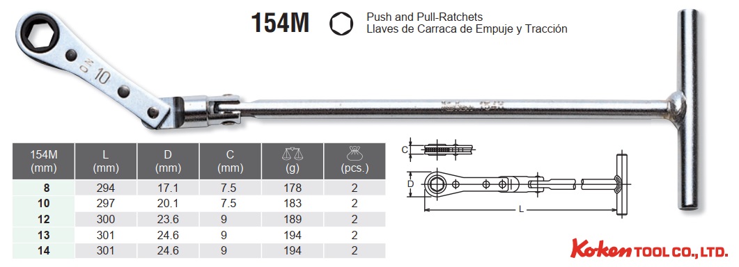 Tay vặn Koken, tay đẩy kéo xiết ốc Koken, Koken 154M, 154M-10, 154M-12