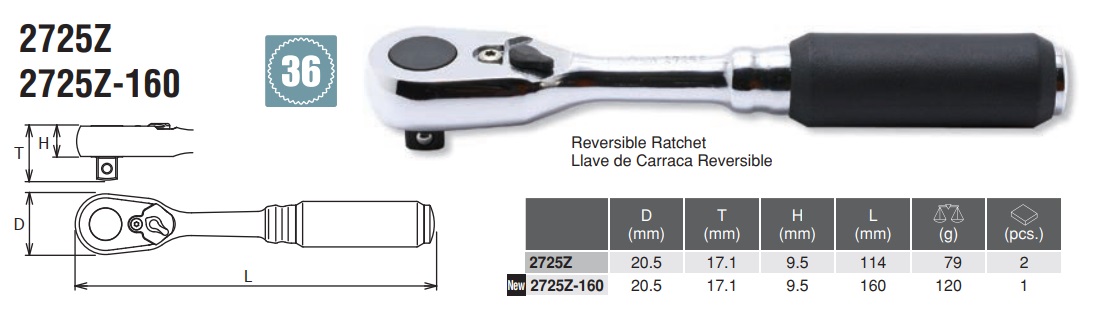Tay lắc vặn Koken 2725Z, Koken Z-EAL, Koken dòng Z 2725Z