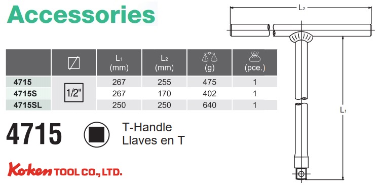 Tay vặn chữ T, tay vặn đầu vuông, Koken 4715, tay vặn chữ T nhập khẩu