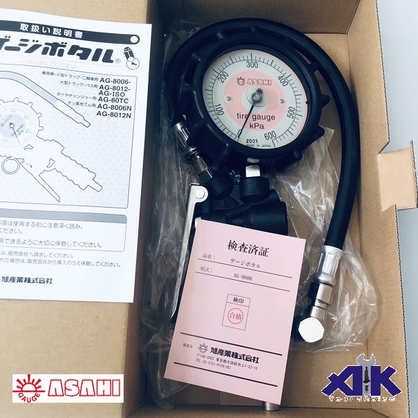 Đồng hồ bơm lốp nhập từ Nhật, bơm & đo áp suất lốp Nhật, AG-8006-4 600kPa