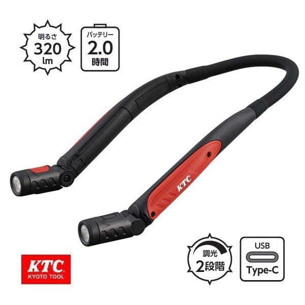 Đèn LED đọc sách, KTC AL814N, độ sáng 320lm, cổng sạc Type C