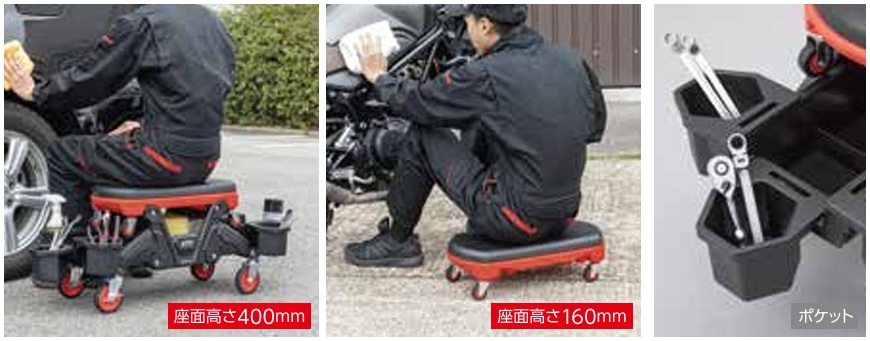 4 bánh xe quay 360 độ, chiều cao 400mm, dụng cụ đi kèm