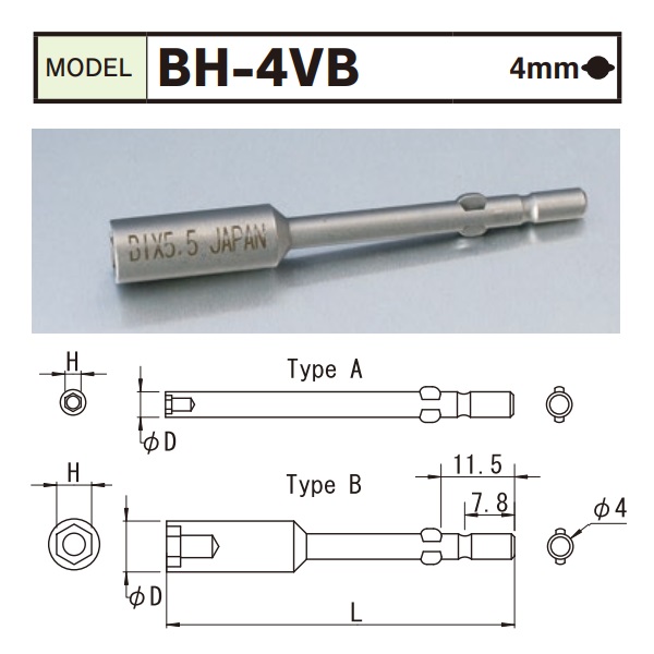 Đầu vặn ốc 6 cạnh, đầu vặn bu lông, đầu vặn cho lắp ráp, BiX BH-4VB, dùng với tô vít điện