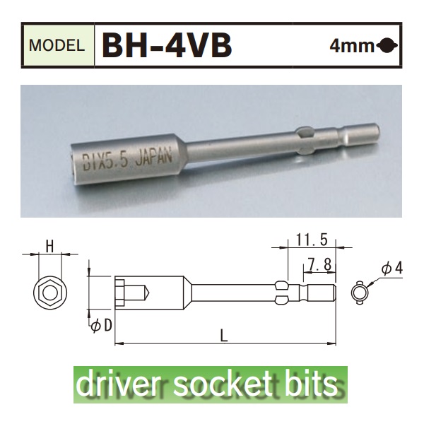 Mũi vặn ốc thân tròn, BiX BH-4VB, mũi xiết ốc, dùng cho tô vít điện, HIOS,