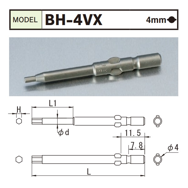 Đầu mũi vặn vít lục giác, BiX BH-4VX, đầu vặn vít lục giác, 