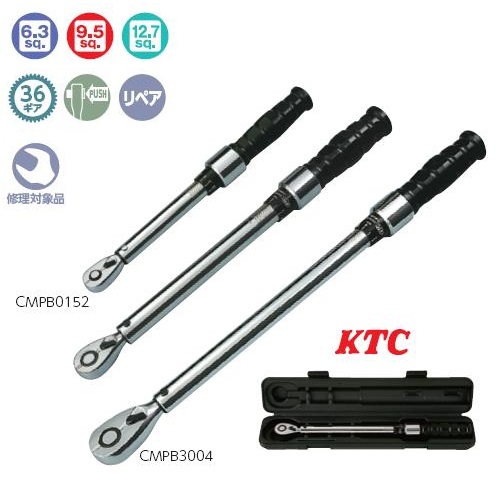 Cờ lê đặt lực, cờ lê lực KTC, KTC CMPB, tay cân lực đặt lực trước