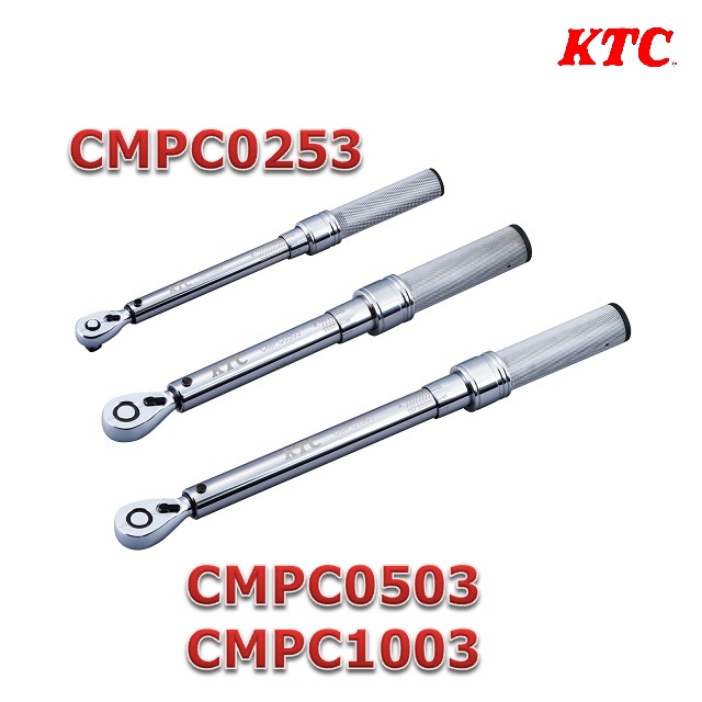 Cờ lê lực KTC dòng CMPC, CMPC0503