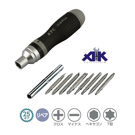 Bộ tô vit nhiều đầu, bộ tô vít cán mềm, tô vít thay đổi đầu, KTC dbr14