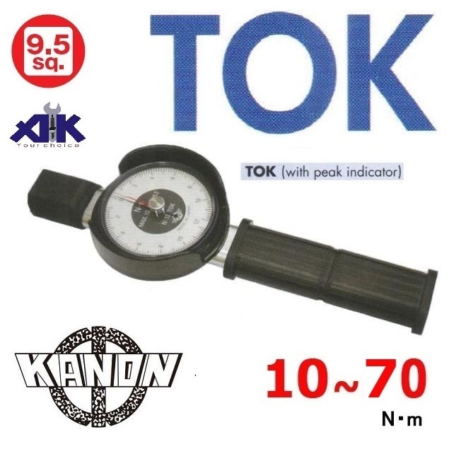 Cần xiết lực kim chỉ, Kanon N70TOK-G, cần xiết lực 10 đến 70Nm, cần xiết lực kim chỉ 3/8