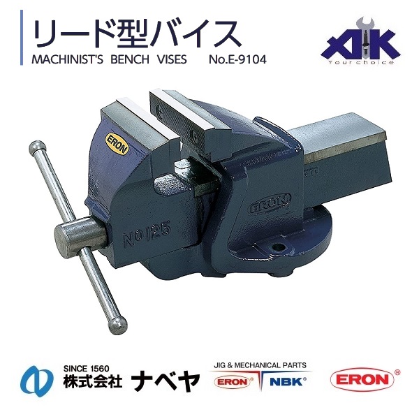 Ê tô ERON Japan, Eron Nabeya, Eron LEAD100, ngàm 100mm, LEAD100