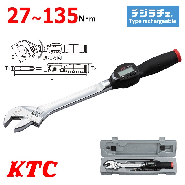 Mỏ lết lực điện tử KTC, KTC GEKR135-W36, mỏ lết lực có dải lực 27Nm đến 135Nm