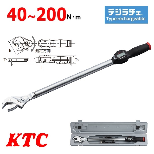 Mỏ lết lực điện tử KTC, KTC GEKR200-W36, mỏ lết lực có dải lực 40Nm đến 200Nm