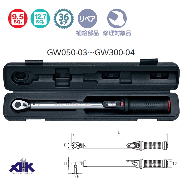 Cờ lê lực KTC, cần xiết lực đặt lực, KTC CMPB1003