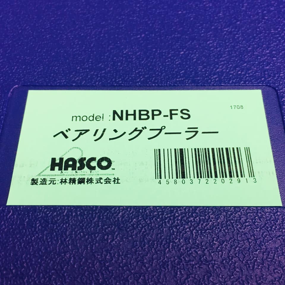 Bộ vam bi Hasco Nhật, Hasco NHBP-FS, bộ vam tháo vòng bi cỡ 10 đến 35mm