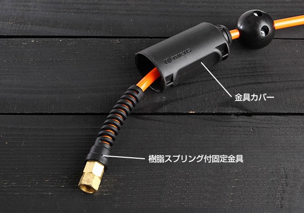 Đầu nối khí nén, đầu nối dây khí, dây khí Triens,