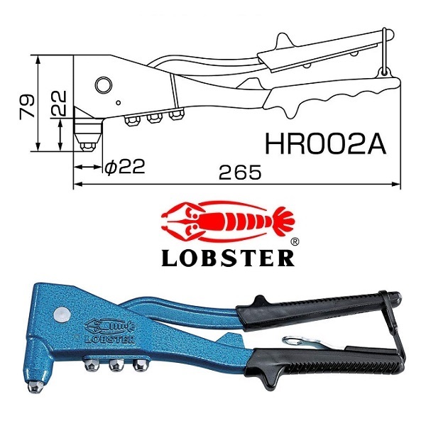 Kìm rút đinh Lobter, kìm rút rive, cỡ 2.4 đến 4.8mm