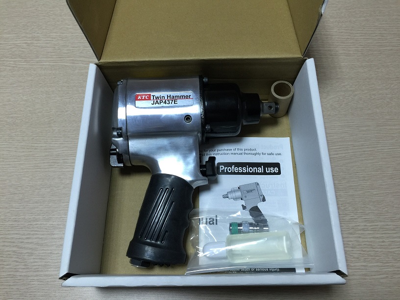 Súng vặn ốc 1/2 inch, KTC JAP437E, súng vặn ốc dùng khí nén