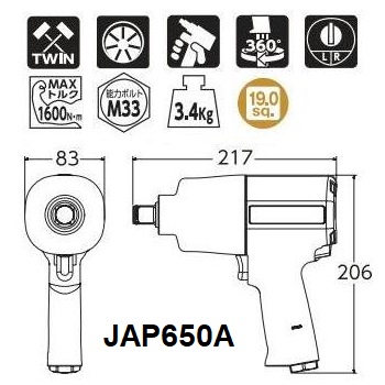 Súng vặn bu lông 3/4 inch, JAP650A, model thay thế JAP651