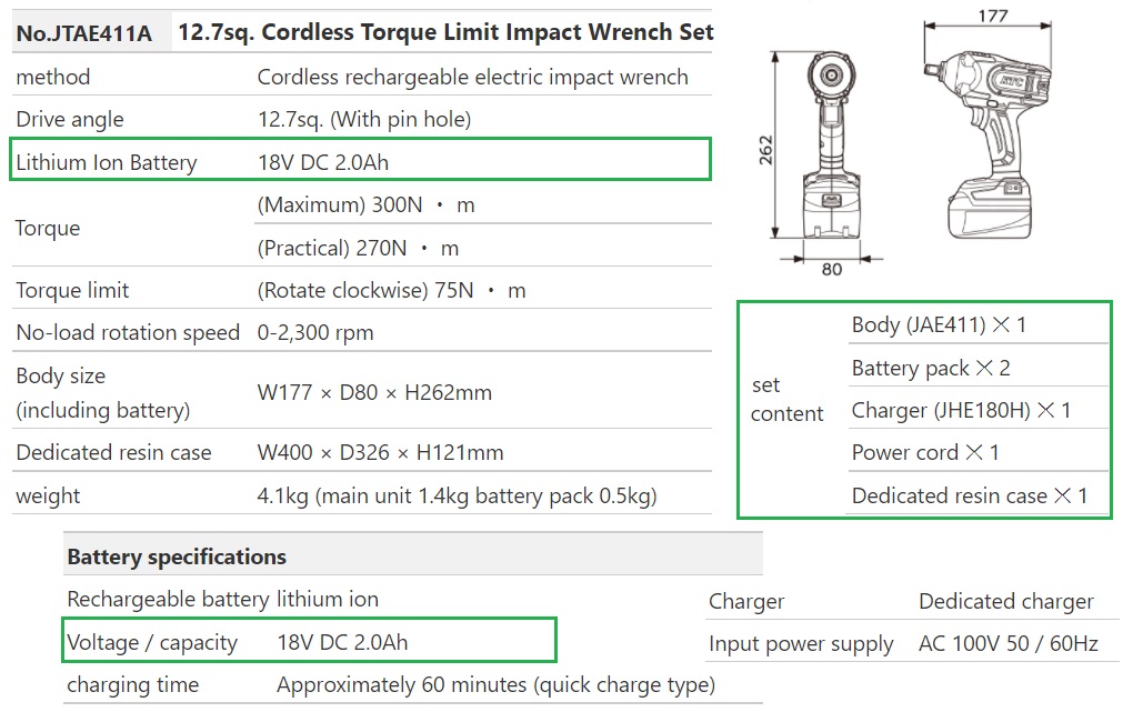 Súng vặn ốc dùng pin, KTC JTAE411A, súng 1/2 inch pin sạc, JTAE411A KTC