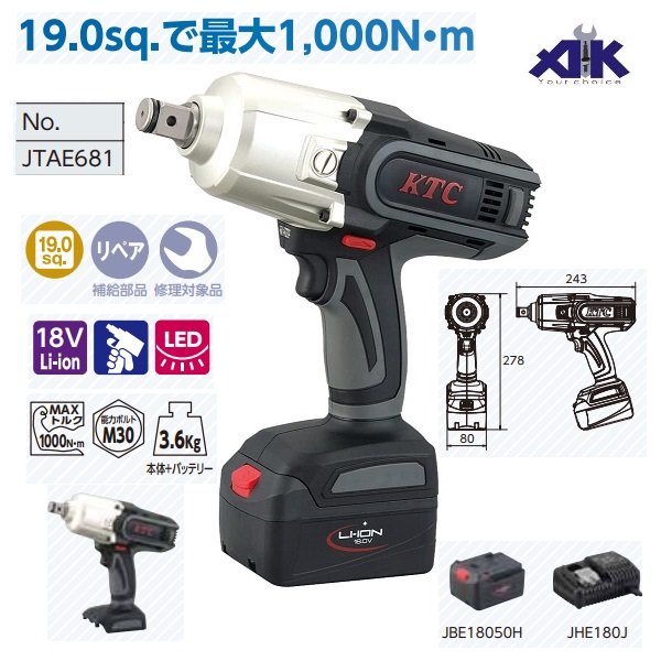 Súng dùng pin, súng 3/4 inch nhập khẩu, súng dùng pin sạc,