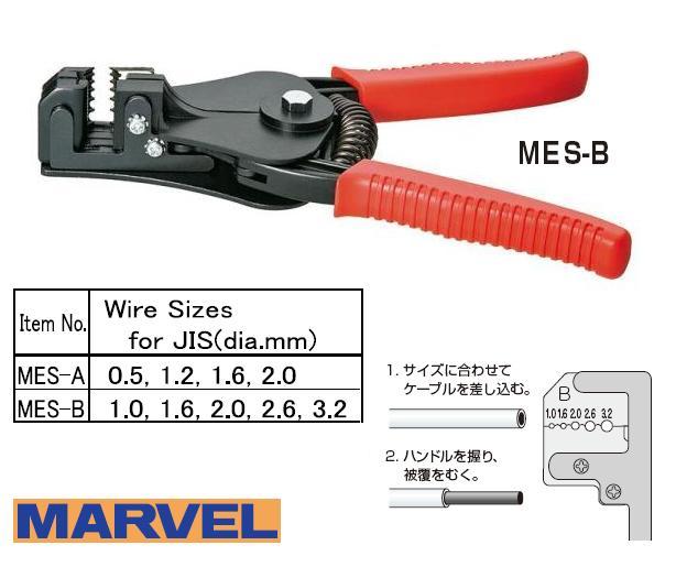 Kìm tuốt dây Marvel, kìm tuốt dây đến 2.0mm, Marvel MES-A, kìm tuốt dây điện, tuốt dây điện, kìm tuốt dây nhập khẩu từ Nhật