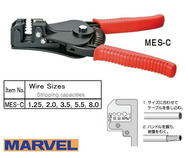 Kìm tuốt dây Marvel, tuốt dây đến 8.0mm2, kìm tuốt dây Nhật, kìm tuốt dây nhập khẩu, MES-C, kìm Marvel MES-C, kìm tuốt dây tiêu chuẩn DIN