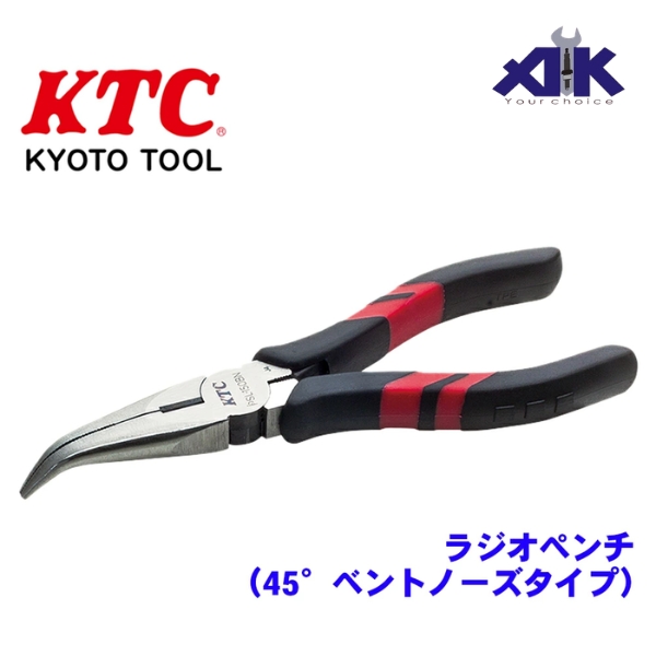 KTC PSL-150BN được đánh giá cao về cả thiết kế lẫn chất lượng