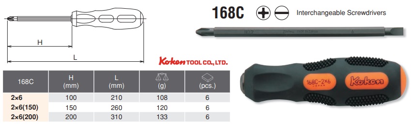 Tô vít đảo đầu Koken, koken 168C, 168C-2x6, tô vít mũi 2 cạnh và 4 cạnh