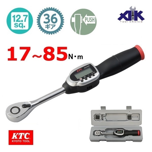 Cần siết lực điện tử KTC, cần siết lực 1/2, KTC GEK085-R4