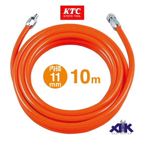 Dây hơi khí nén, KTC JAH-110, dây khí 11x16mm, đầu nối nhanh Nitto