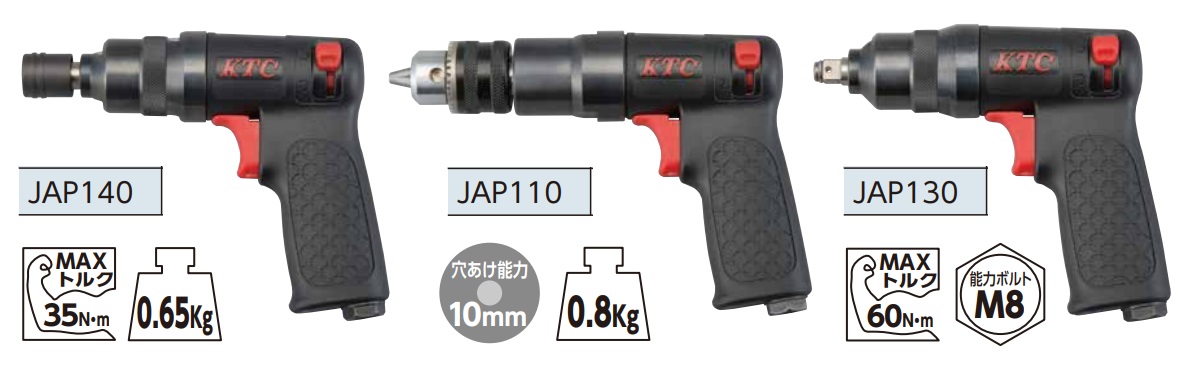 Súng vặn vít khí nén KTC, KTC JAP110, KTC JAP130, KTC JAP140