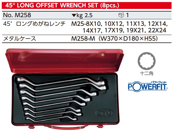 Bộ tròng dài KTC, bộ tròng KTC với 8 cỡ, M25-11x13, M25-19x21, tròng 2 đầu nhập khẩu