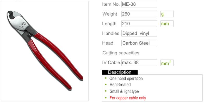 Kìm cắt dây cáp đồng, kìm cắt dây cáp điện, cắt cáp Marvel ME-38, kìm cắt dây cáp Nhật, kìm cắt cáp nhập khẩu