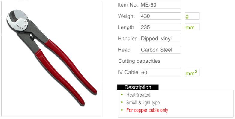 Kìm cắt dây đồng, kìm cắt dây cáp đồng, Marvel ME-60, cắt dây đồng đến 60mm2,