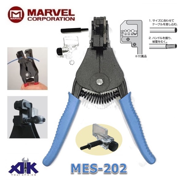 Kìm tuốt dây Nhật bản, Marvel MES-202, kìm tuốt dây từ 0.5 đến 6mm2