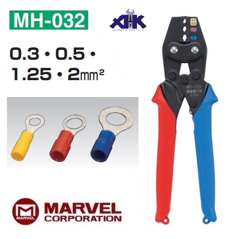 Kìm bấm cos bọc, Marvel MH-032, dùng cho dầu cos 0.3, 0.5, 1.25 và 2mm2