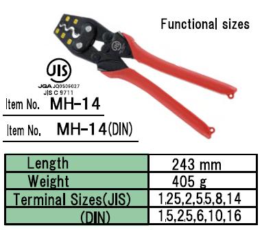 Kìm bấm cos Nhật bản, kìm bấm đầu cos dây điện, kìm bấm Marvel
