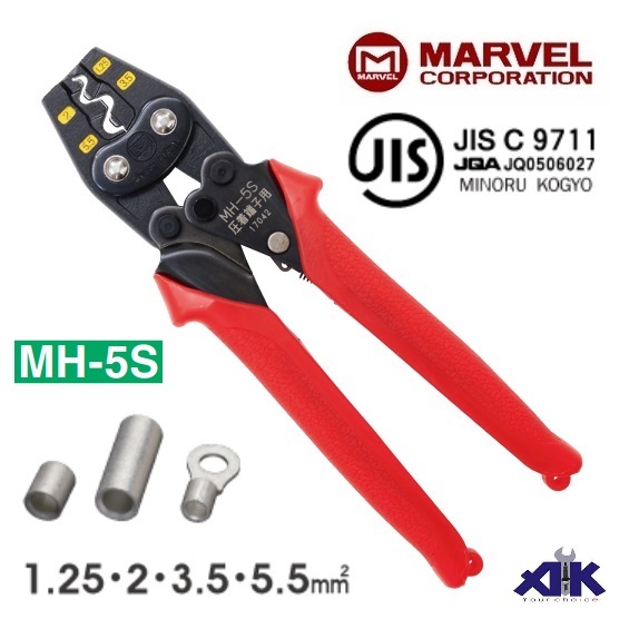 Kìm bấm cos Marvel, MH-5S, cỡ đầu cos 1.25, 2.0, 3.5 và 5.5mm2