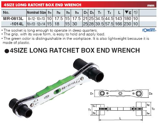 Tay lắc vặn với 4 cỡ khẩu dài, KTC MR-0813L, KTC MR-0813L