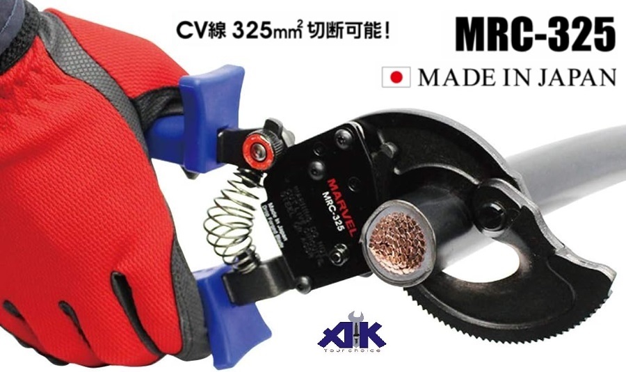 Kìm cắt cáp đồng, kìm cắt dây cáp, Marvel MRC-325, 325mm2, kìm cắt cáp tự động