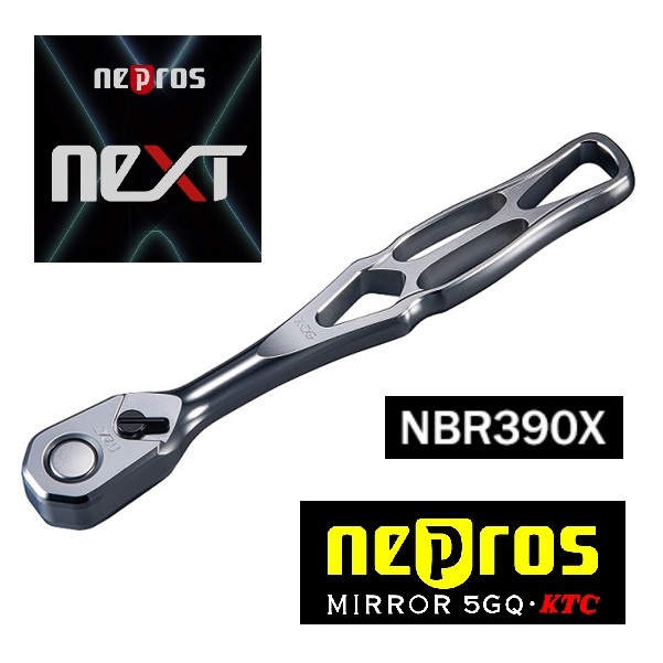 Tay vặn Nepros, tay vặn tự động, Nepros NBR390, 90 răng, 210g