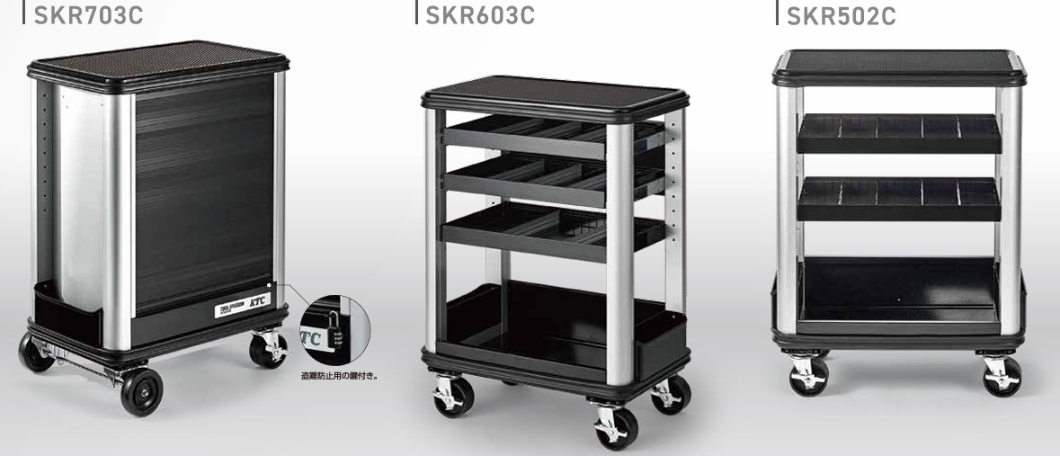 Xe đựng dụng cụ, màu mới, SKR703C, gam màu tối, KTC SKR703C