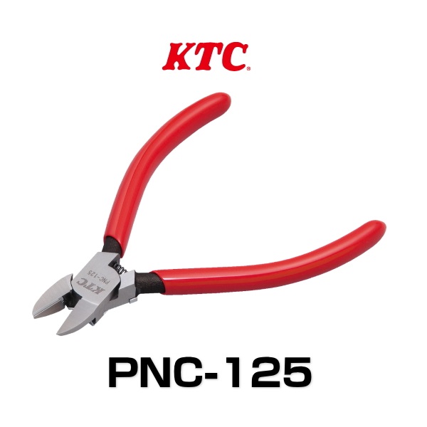 Kìm cắt dây nhựa, KTC PNC-125, kìm cắt dây thít, cắt dây thít bằng nhựa