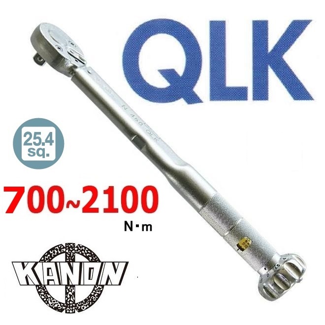 Kanon N2100QLK-8, 700-2100Nm, cần xiết lực 1 inch