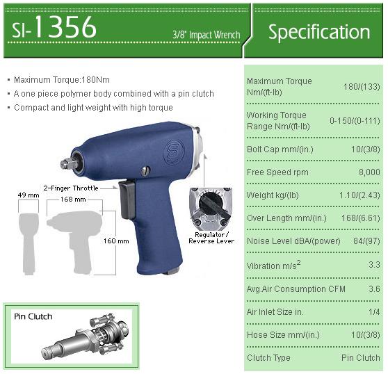 Súng bắn ốc 3/8 inch, súng vặn bu lông, súng với vỏ Composite, súng bắn bu lông, 