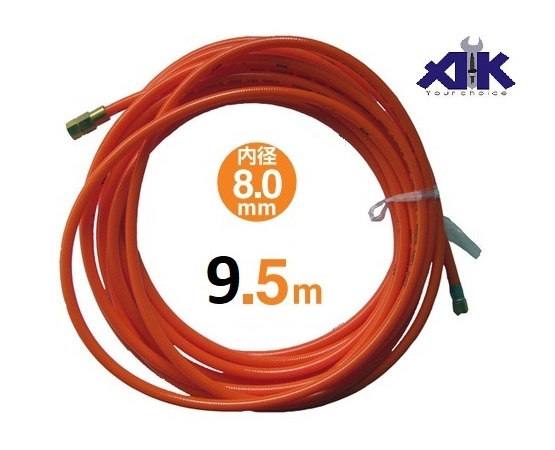 Cuộn dây khí, cuộn dây khí nén, Sankyo S-HA-2-1, dây khí 6.5x10mm