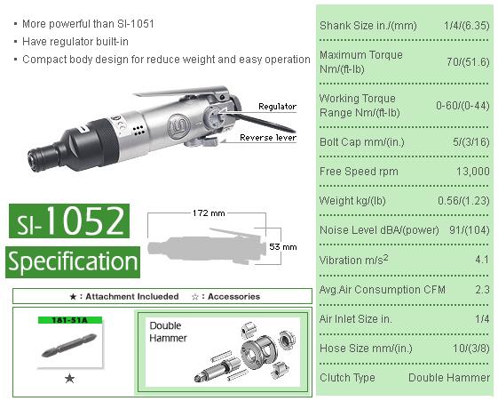 Shinano SI-1052,  súng vặn vít Shinano, Súng vặn vít, súng bắn vít, súng vặn vít khí nén, súng bắn vít, tay vặn vít, momen xoắn 70Nm, súng vặn vít 6.35