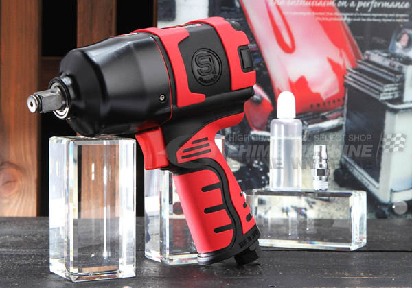 Súng khí nén, súng dùng khí nén, Shinano Japan