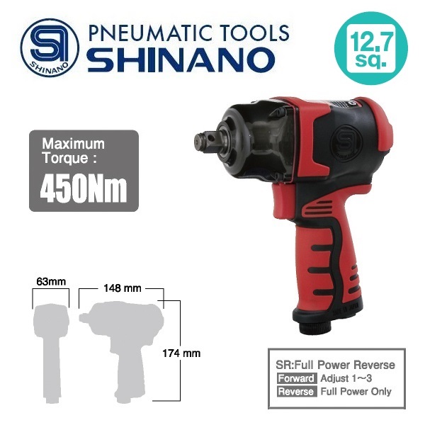 Shinano 1/2 inch, SI-1610, SI-1610SR, 450Nm
